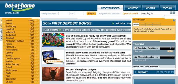 ブックメーカー”bet-at-home”の登録ページへ