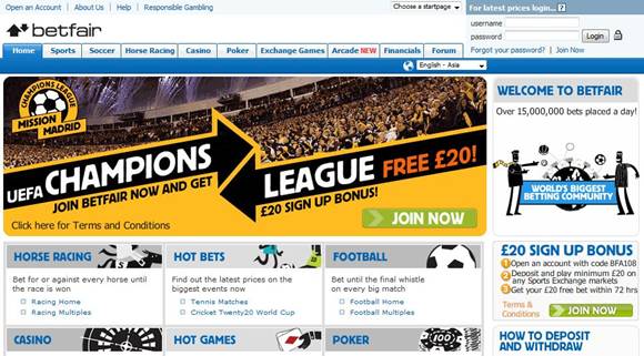 ブックメーカー”betfair”の登録ページへ
