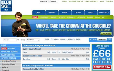 ブックメーカー”BLUESQUARE”の登録ページへ