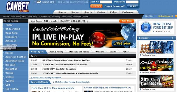 ブックメーカー”CANBET”の登録ページへ