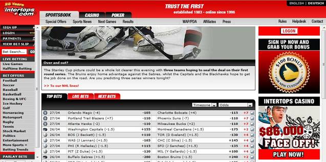 ブックメーカー”intertops"の登録ページへ