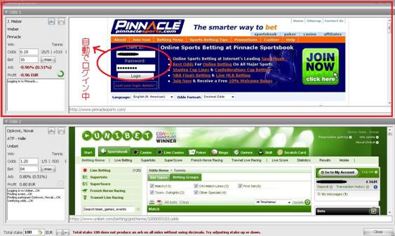 RebelBetting>Bet画面>ブックメーカー”Pinnacle”>自動ログイン中